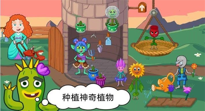 截圖1