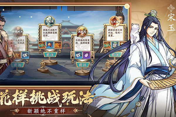 截圖1