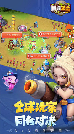 截圖2