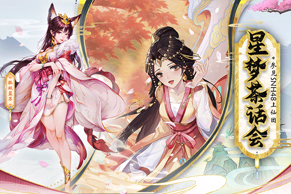 截圖2