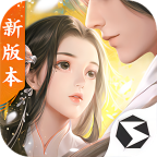 劍俠世界手游圖標(biāo)