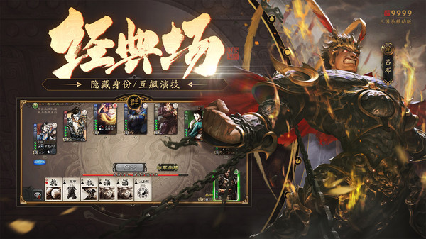 截圖3