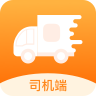 货运快车app