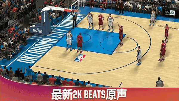 截圖3