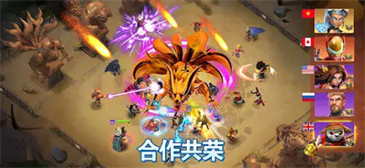 截圖2