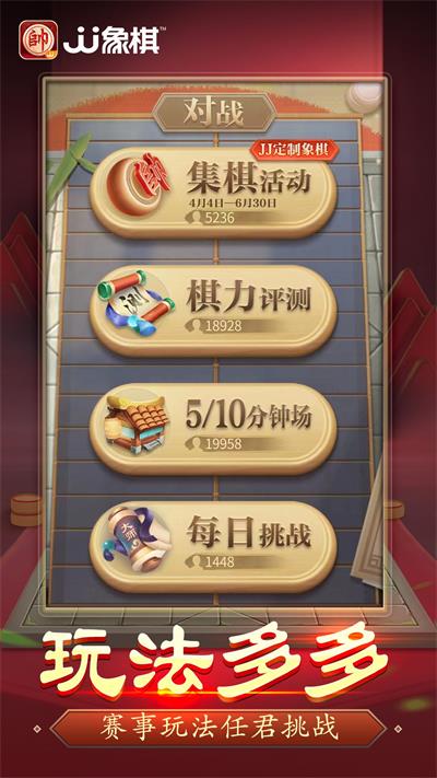 截圖1
