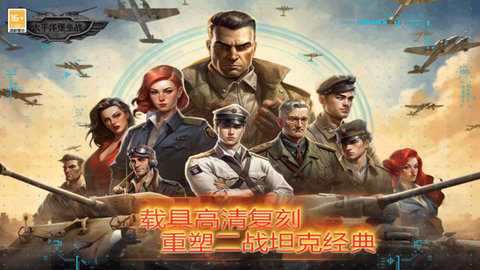 截圖1