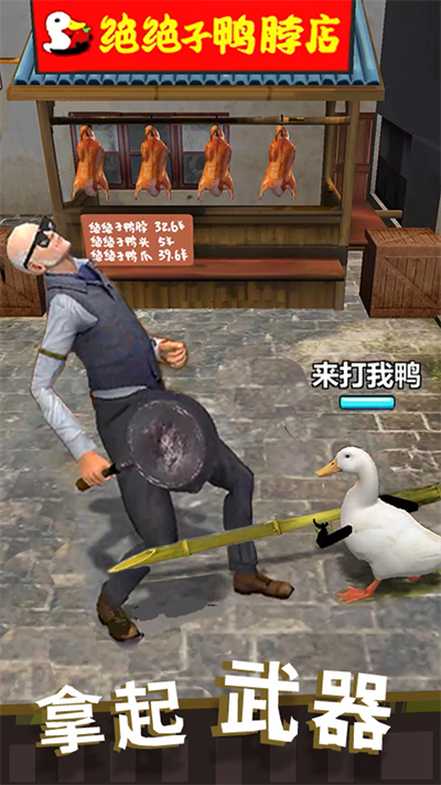 截圖1