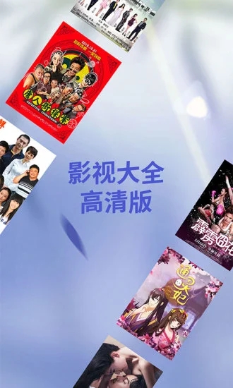 截圖3