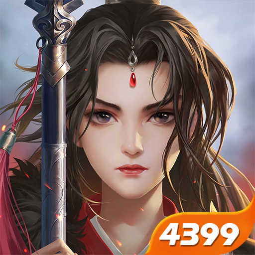 豪杰成長計劃4399版