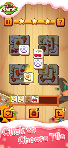 截圖4
