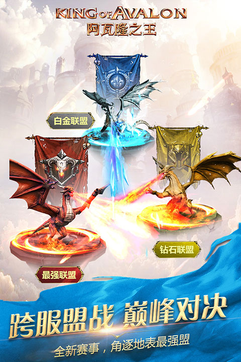 截圖4