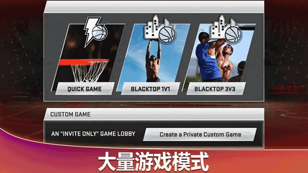 截圖4