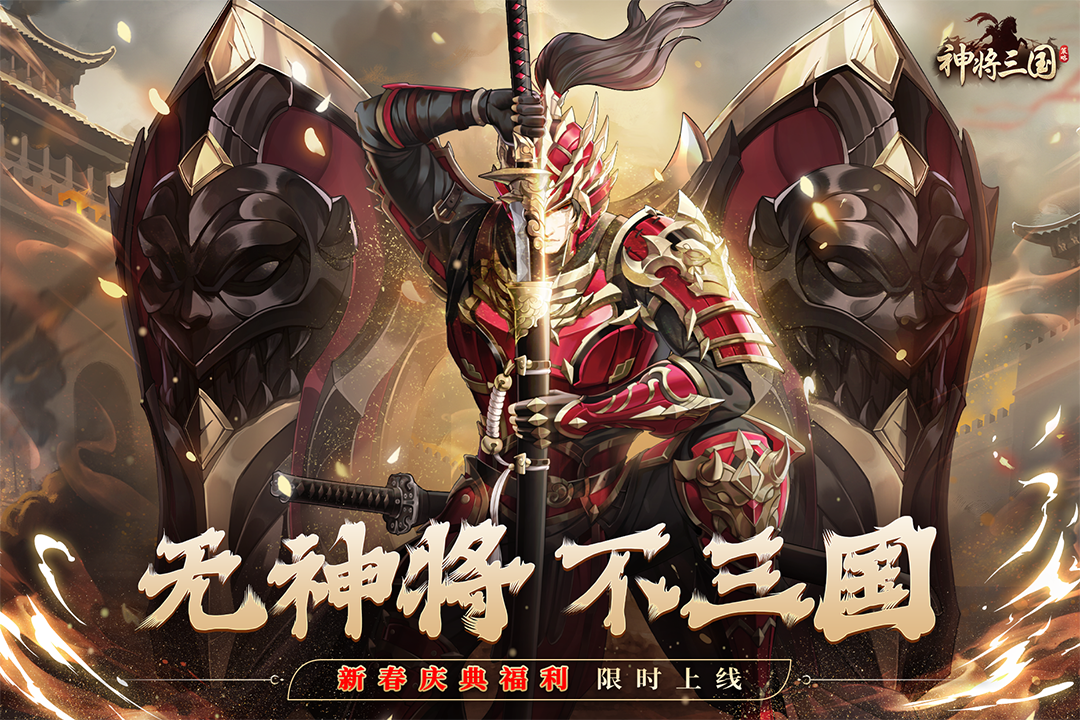 截圖2
