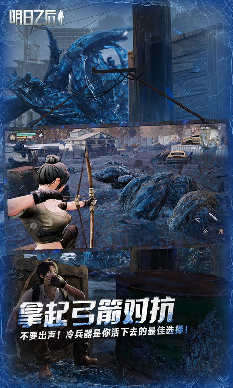 截圖1