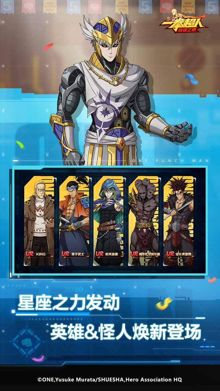 截圖4