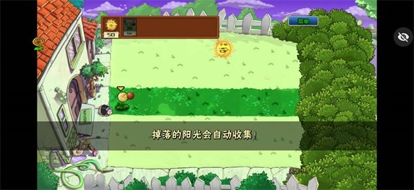 截圖1