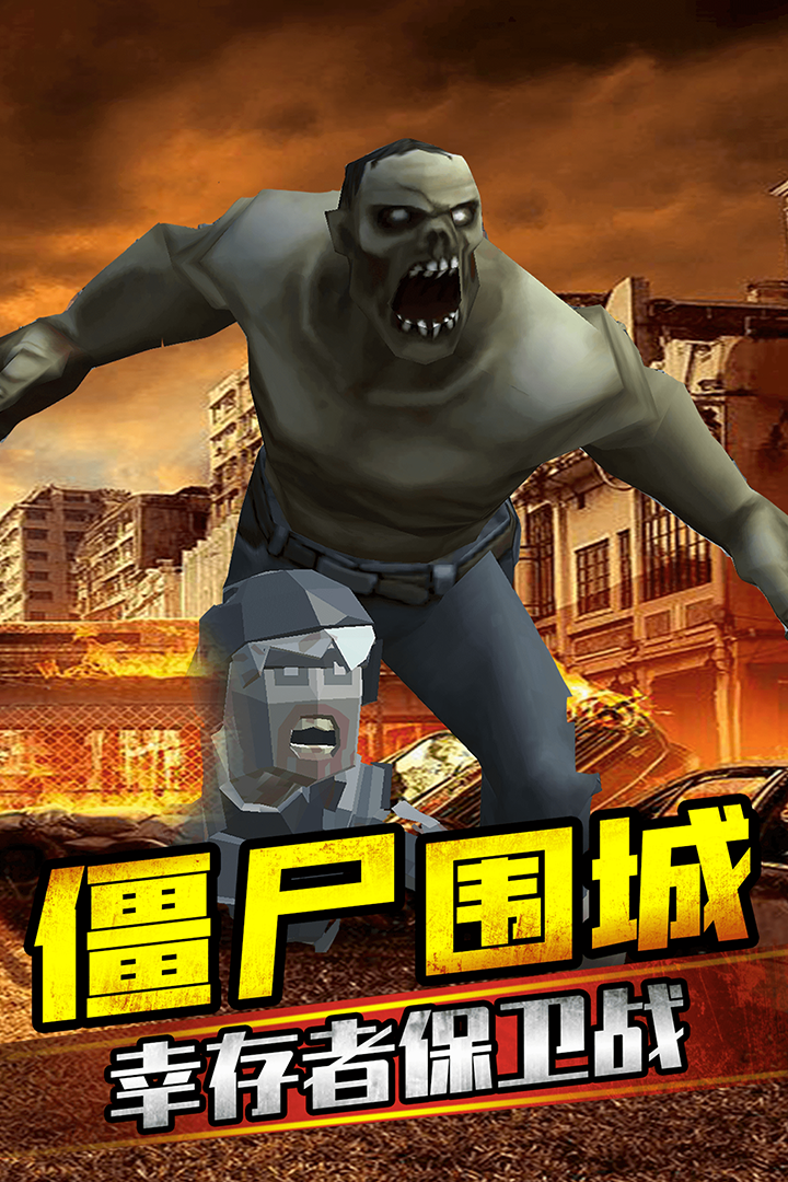 截圖3