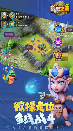 截圖1