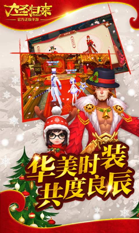 截圖4