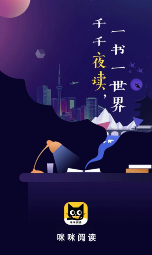 截圖1