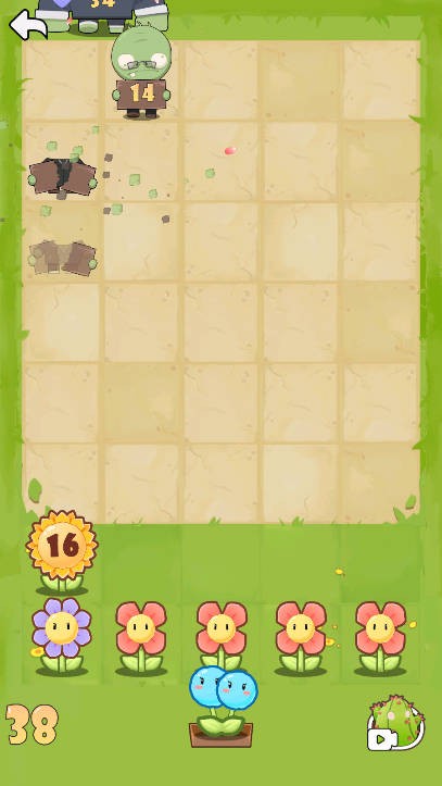 截圖2