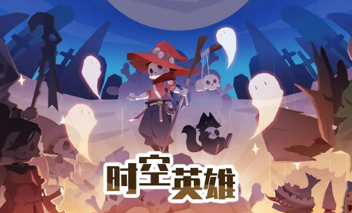 截圖1