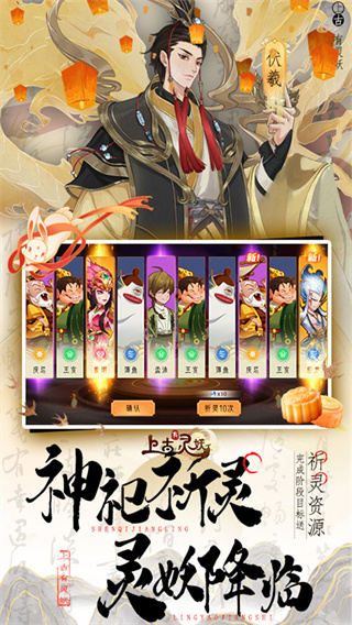 截圖1