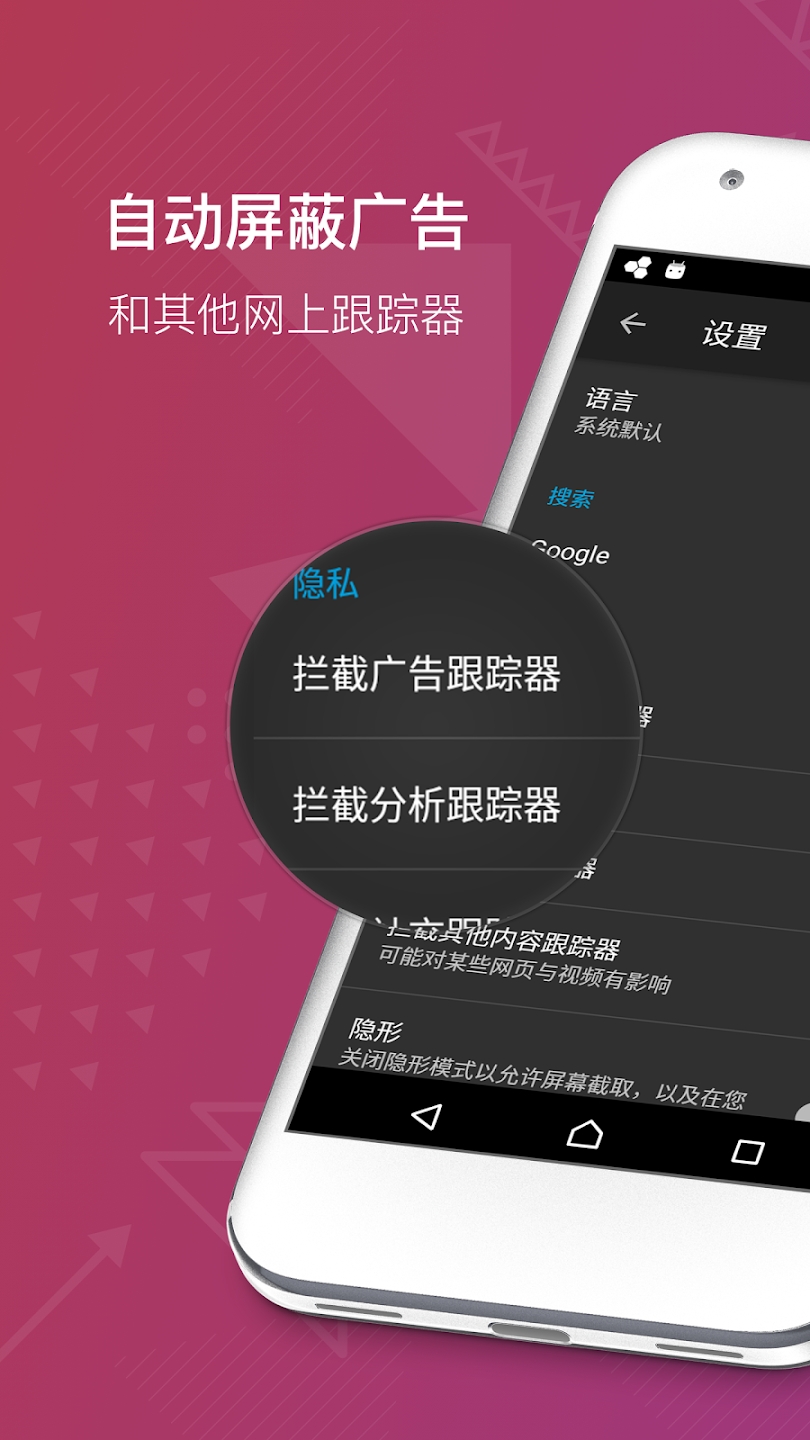 截圖1