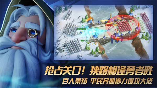 截圖3