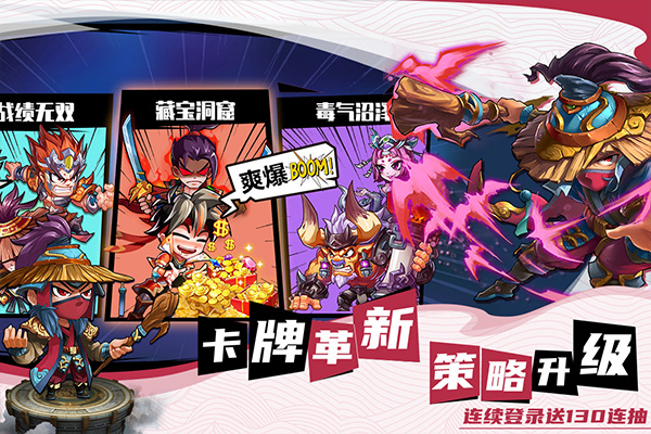 截圖2