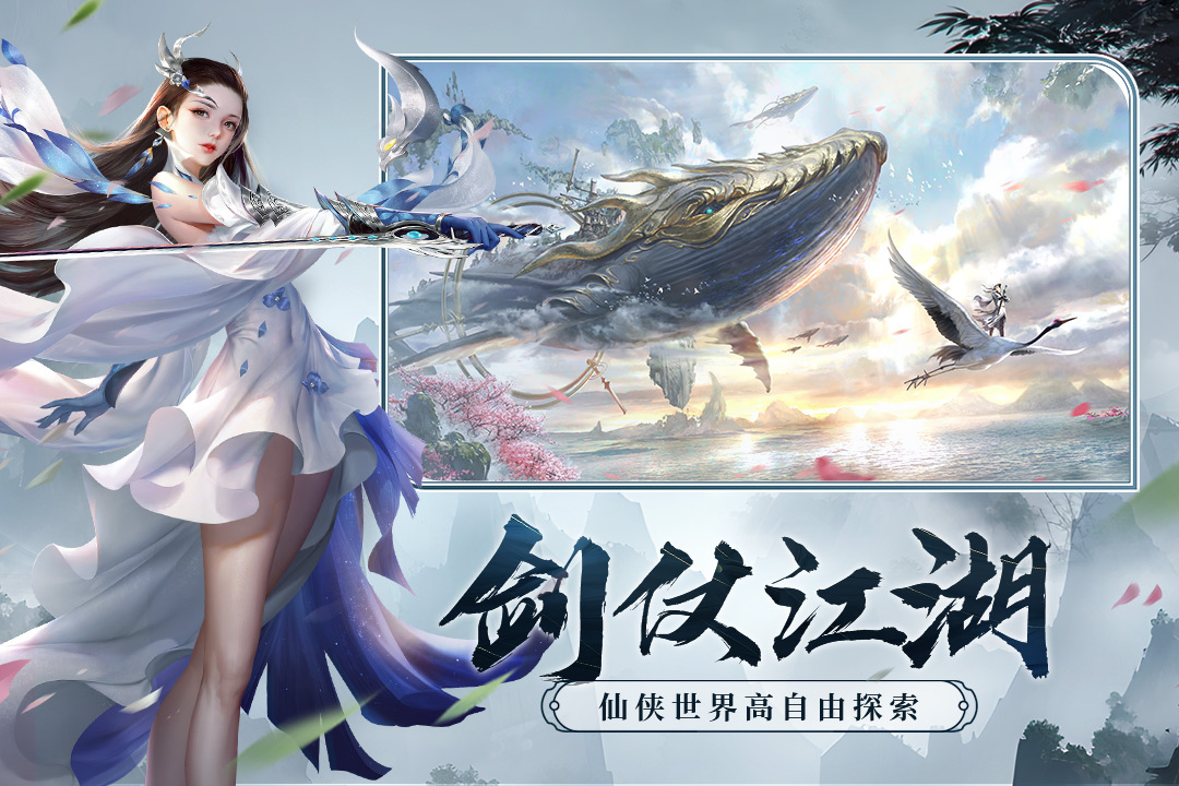 截圖2