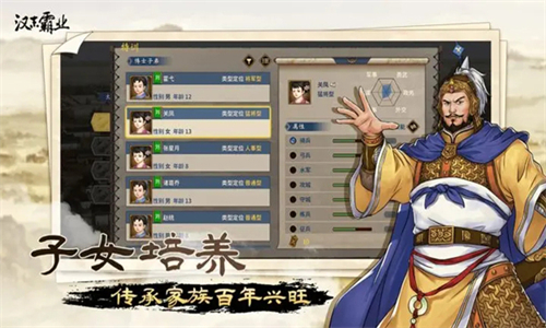 截圖2