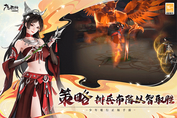 截圖4