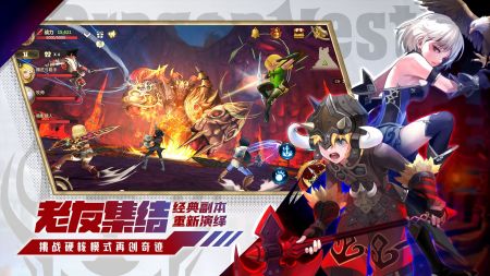 截圖3