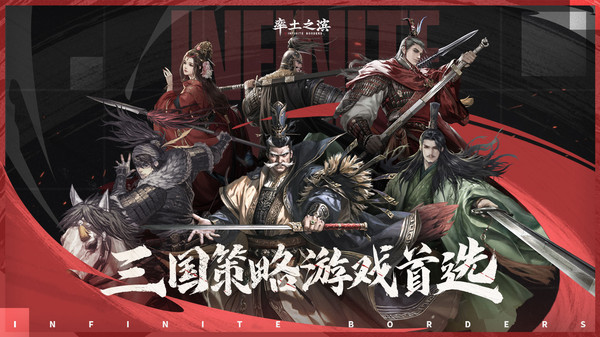 截圖4