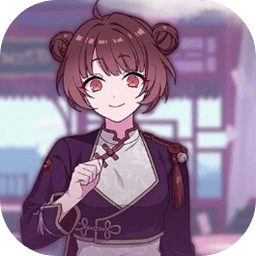 六獄戀歌(六ツ戀)