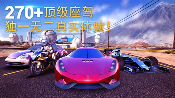 截圖2