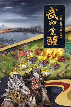 截圖1
