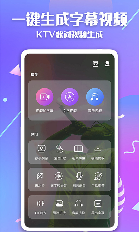 截圖1
