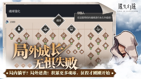截圖3
