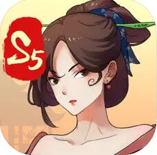 一亿小目标2手游