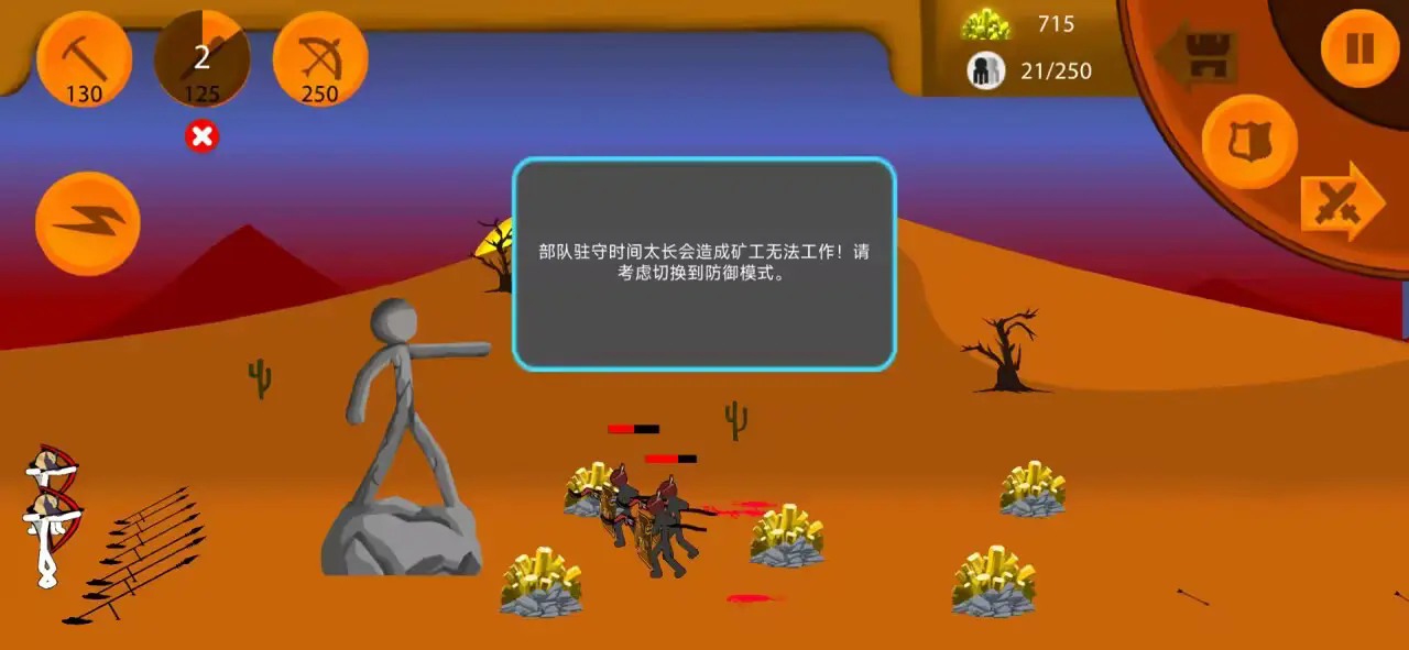 截圖1