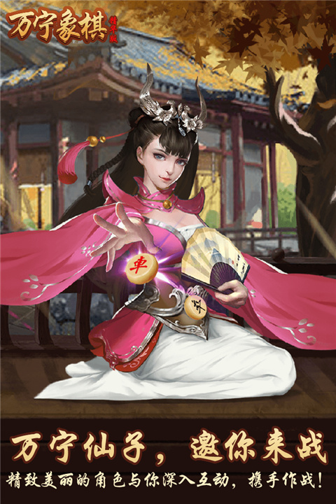 截圖1