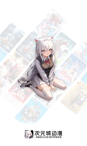 截圖1