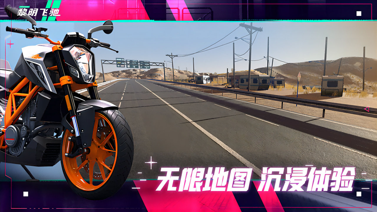 截圖1