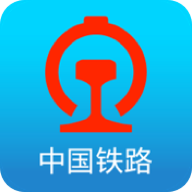 鐵路12306最新版圖標(biāo)