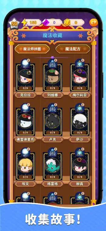 截圖2