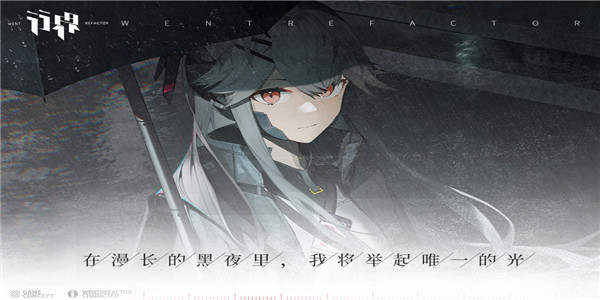 截圖3