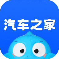 汽車之家app圖標
